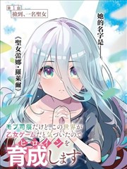动画单元蓉城动画季画面
